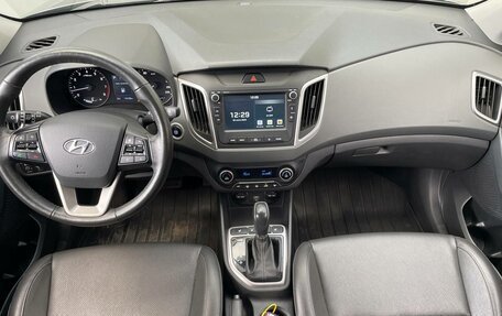 Hyundai Creta I рестайлинг, 2021 год, 1 999 000 рублей, 10 фотография