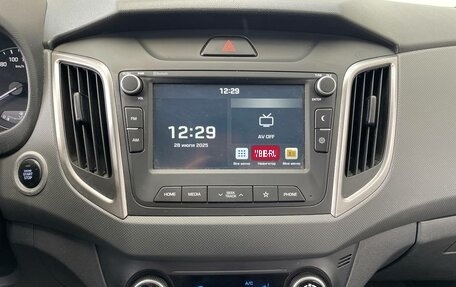 Hyundai Creta I рестайлинг, 2021 год, 1 999 000 рублей, 9 фотография
