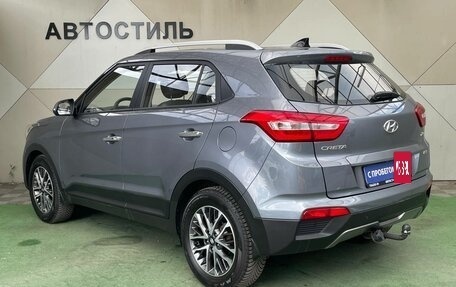 Hyundai Creta I рестайлинг, 2021 год, 1 999 000 рублей, 4 фотография