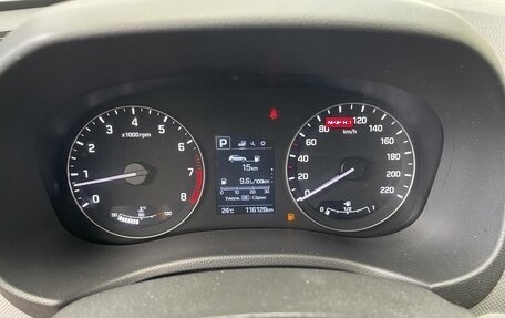 Hyundai Creta I рестайлинг, 2021 год, 1 999 000 рублей, 7 фотография