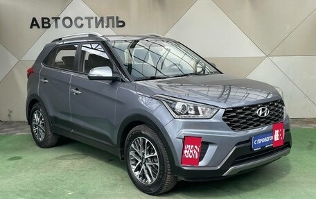 Hyundai Creta I рестайлинг, 2021 год, 1 999 000 рублей, 2 фотография