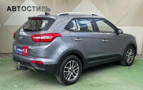 Hyundai Creta I рестайлинг, 2021 год, 1 999 000 рублей, 3 фотография
