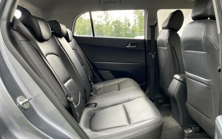 Hyundai Creta I рестайлинг, 2021 год, 1 999 000 рублей, 13 фотография