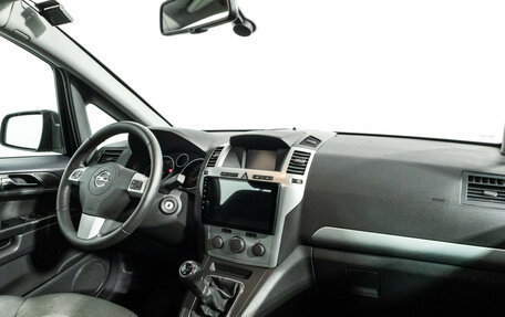 Opel Zafira B, 2014 год, 699 777 рублей, 9 фотография