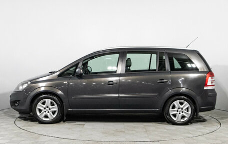 Opel Zafira B, 2014 год, 699 777 рублей, 8 фотография