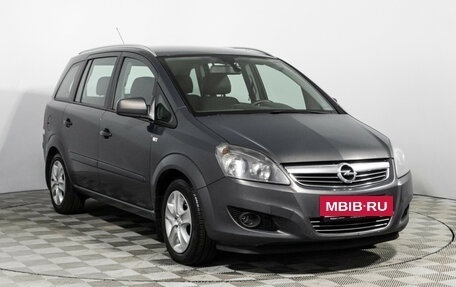 Opel Zafira B, 2014 год, 699 777 рублей, 3 фотография