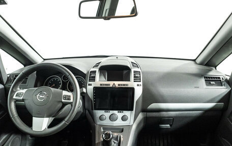 Opel Zafira B, 2014 год, 699 777 рублей, 13 фотография