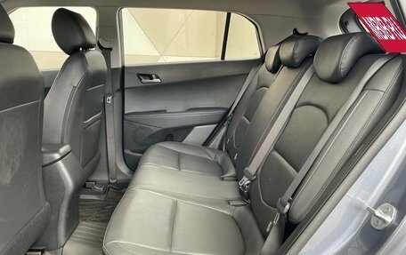 Hyundai Creta I рестайлинг, 2021 год, 1 999 000 рублей, 14 фотография