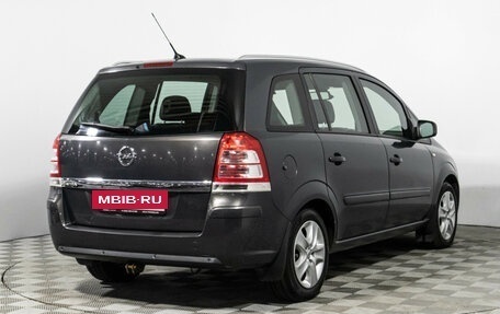 Opel Zafira B, 2014 год, 699 777 рублей, 5 фотография