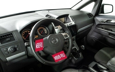 Opel Zafira B, 2014 год, 699 777 рублей, 11 фотография