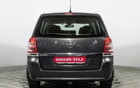 Opel Zafira B, 2014 год, 699 777 рублей, 6 фотография