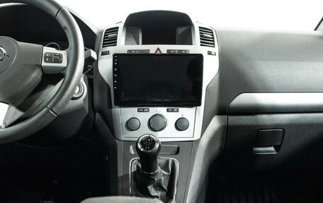 Opel Zafira B, 2014 год, 699 777 рублей, 14 фотография