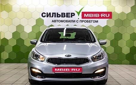 KIA cee'd III, 2015 год, 1 400 000 рублей, 3 фотография