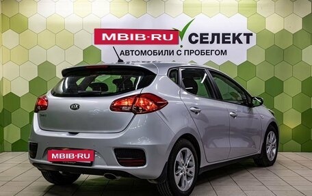KIA cee'd III, 2015 год, 1 400 000 рублей, 2 фотография
