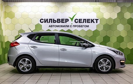KIA cee'd III, 2015 год, 1 400 000 рублей, 8 фотография