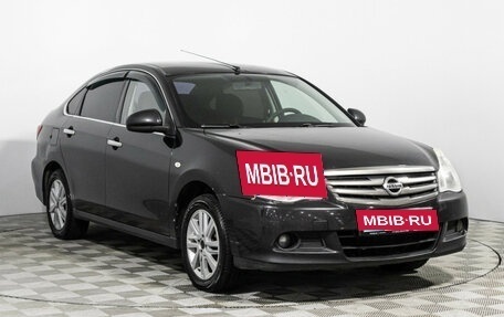 Nissan Almera, 2016 год, 599 585 рублей, 3 фотография