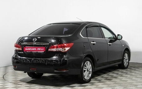 Nissan Almera, 2016 год, 599 585 рублей, 5 фотография