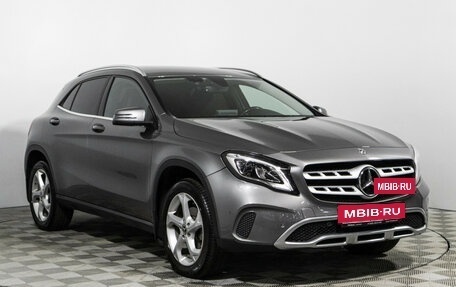 Mercedes-Benz GLA, 2017 год, 2 289 898 рублей, 3 фотография