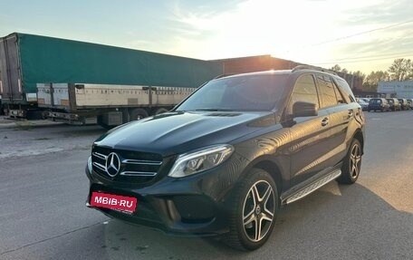 Mercedes-Benz GLE, 2017 год, 2 990 000 рублей, 7 фотография
