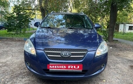 KIA cee'd I рестайлинг, 2008 год, 710 000 рублей, 2 фотография