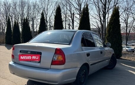 Hyundai Accent II, 2006 год, 360 000 рублей, 3 фотография