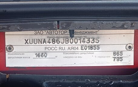 Chevrolet Lacetti, 2011 год, 333 000 рублей, 30 фотография