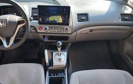 Honda Civic VIII, 2008 год, 650 000 рублей, 7 фотография