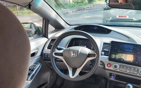 Honda Civic VIII, 2008 год, 650 000 рублей, 11 фотография
