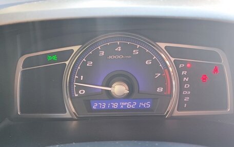 Honda Civic VIII, 2008 год, 650 000 рублей, 15 фотография