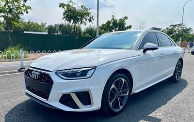 Audi A4, 2022 год, 2 550 000 рублей, 1 фотография