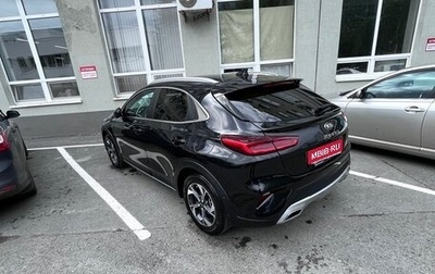 KIA XCeed I, 2020 год, 2 045 000 рублей, 1 фотография