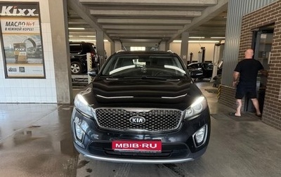 KIA Sorento III Prime рестайлинг, 2017 год, 1 935 000 рублей, 1 фотография