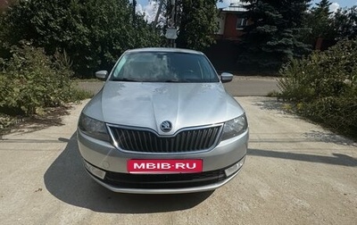 Skoda Rapid I, 2016 год, 1 100 000 рублей, 1 фотография