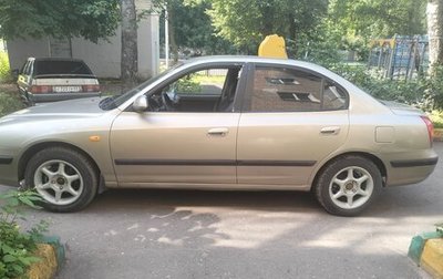 Hyundai Elantra III, 2004 год, 300 000 рублей, 1 фотография