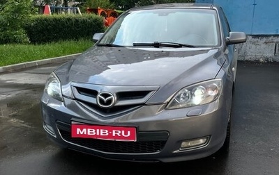 Mazda 3, 2007 год, 680 000 рублей, 1 фотография