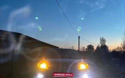 Ford Focus II рестайлинг, 2009 год, 700 000 рублей, 1 фотография