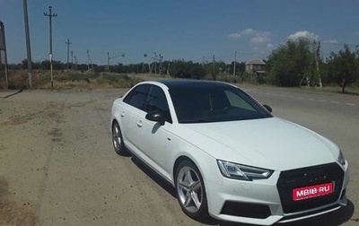 Audi A4, 2016 год, 2 300 000 рублей, 1 фотография