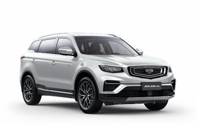Geely Atlas, 2023 год, 3 345 201 рублей, 1 фотография
