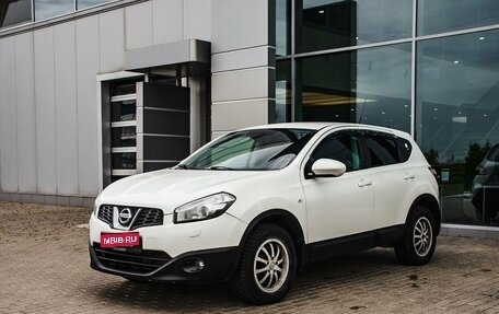 Nissan Qashqai, 2013 год, 1 250 000 рублей, 1 фотография