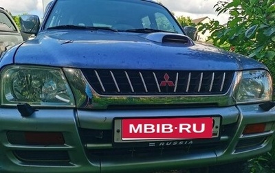Mitsubishi L200 III рестайлинг, 2000 год, 550 000 рублей, 1 фотография