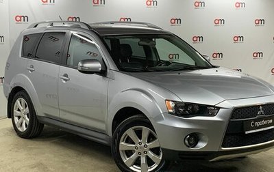 Mitsubishi Outlander III рестайлинг 3, 2010 год, 1 299 000 рублей, 1 фотография