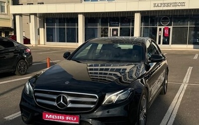 Mercedes-Benz E-Класс, 2020 год, 3 500 000 рублей, 1 фотография