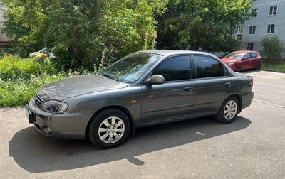 KIA Spectra II (LD), 2006 год, 380 000 рублей, 1 фотография