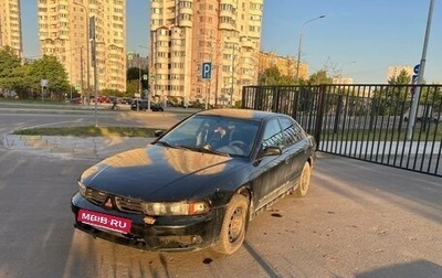 Mitsubishi Galant VIII, 2002 год, 150 000 рублей, 1 фотография