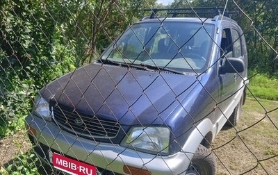 Daihatsu Terios II, 1999 год, 490 000 рублей, 1 фотография