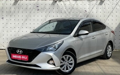 Hyundai Solaris II рестайлинг, 2021 год, 1 580 000 рублей, 1 фотография