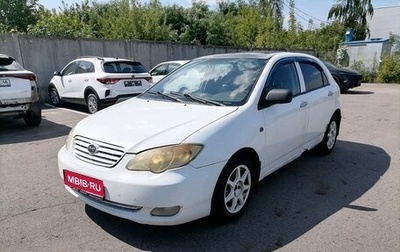 BYD F3 I, 2008 год, 99 000 рублей, 1 фотография