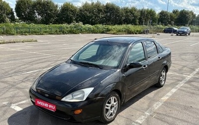 Ford Focus IV, 2000 год, 137 000 рублей, 1 фотография