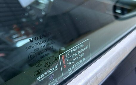 Volvo S80 II рестайлинг 2, 2007 год, 1 150 000 рублей, 7 фотография