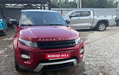 Land Rover Range Rover Evoque I, 2012 год, 1 800 000 рублей, 2 фотография
